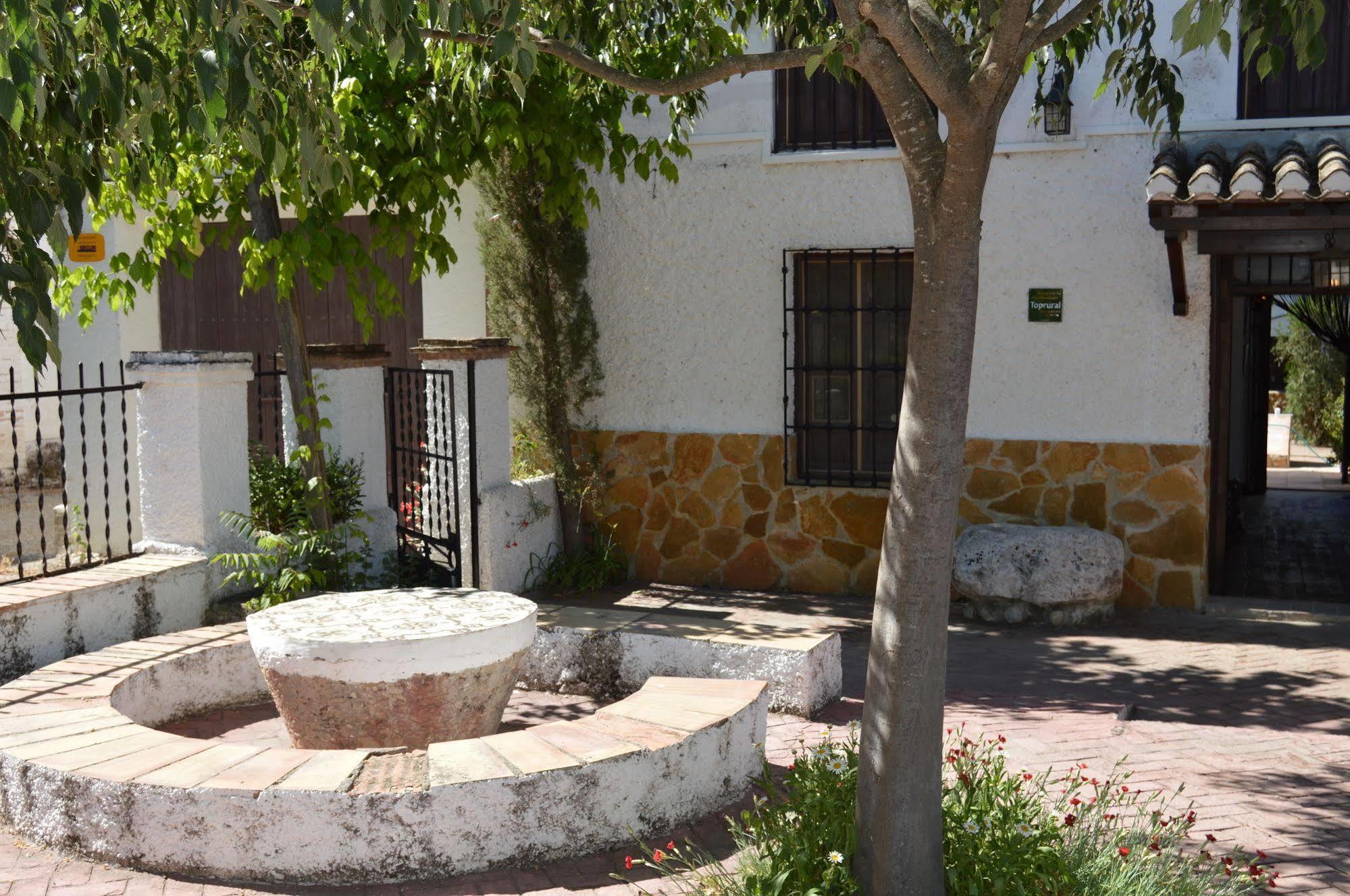 Alojamiento Rural El Cortijuelo Hotel Illora Eksteriør billede